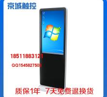高清图片与数码广告机的完美结合 塑造视觉营销的未来