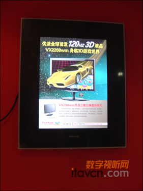优派全新数码广告机EP3201震撼上市，仅售6999元引爆商用显示市场